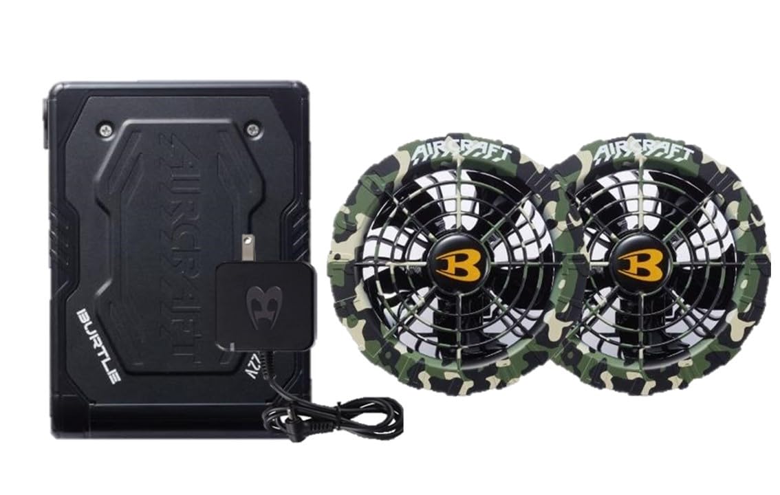 AIRCRAFT AC08-2 FAN UNIT & BATTERY AC08